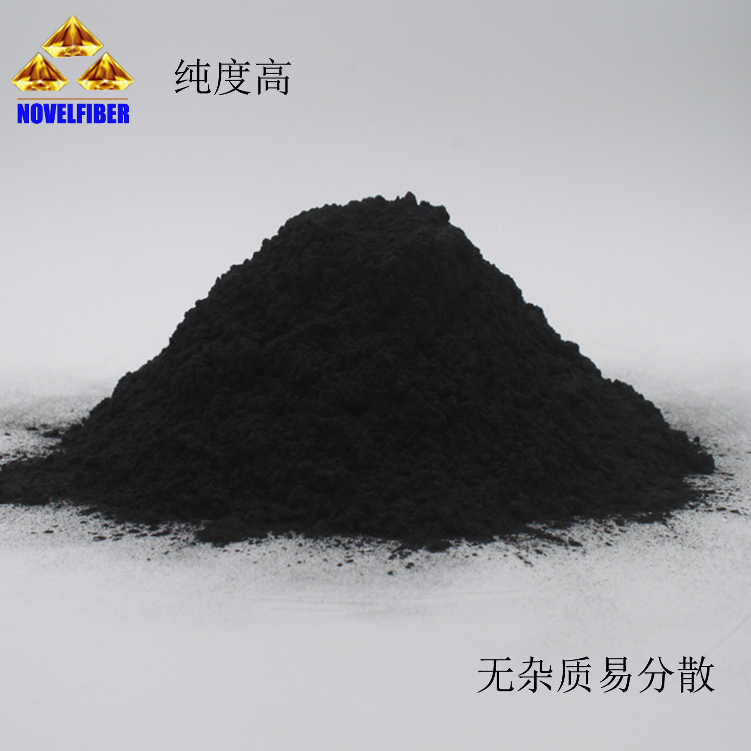 50目碳纤维粉用于环氧树脂不饱和树脂硅橡胶聚乙烯醇聚酯树脂增强