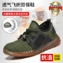 防滑夏季轻便透气钢头鞋