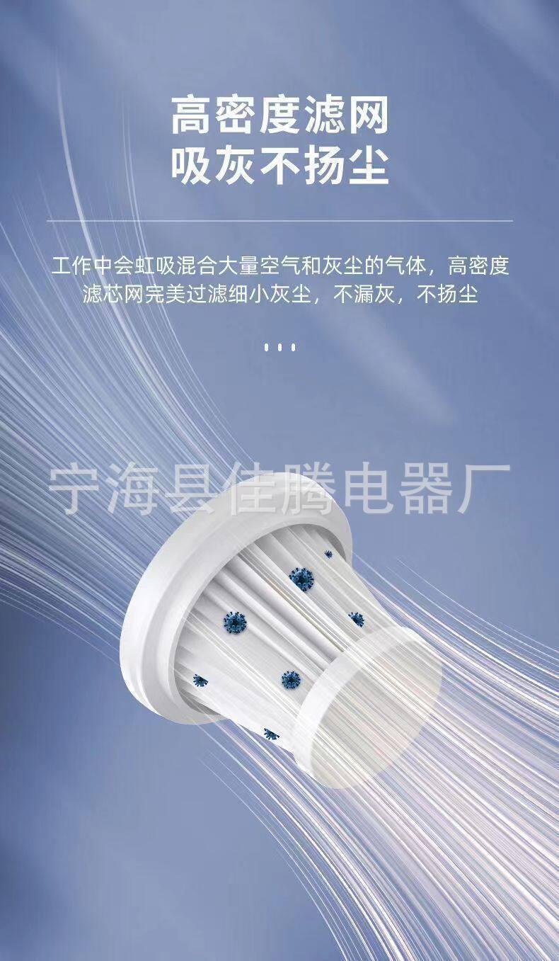 详情-6.jpg