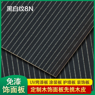 ���y�p��ľ����Ƽ�ľƤ�N���UV�����T�b�o���幤���b��