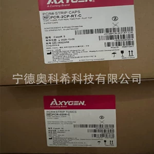 爱思进Axygen Импортная восьмипробирная ПЦР-пробирка PCR-0208-C PCR-2CP-RT-C торг
