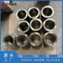 直接定制来电源头镍合金
