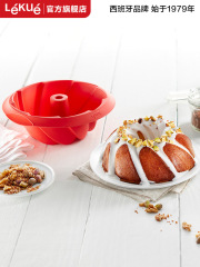 Silicone cake mold baking household Qifeng 468-inch steam oven appliances baking tool set abrasive tools