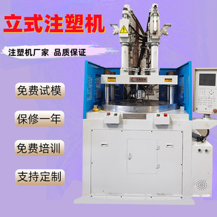 �ų�������λ�pɫ�A�Pע�ܙC200���D�P��ʽע�ܙC����85��ע�ܙC