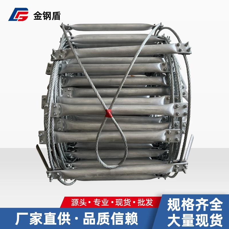 Алюминиевая мягкая лестница для высотных спасательных работ