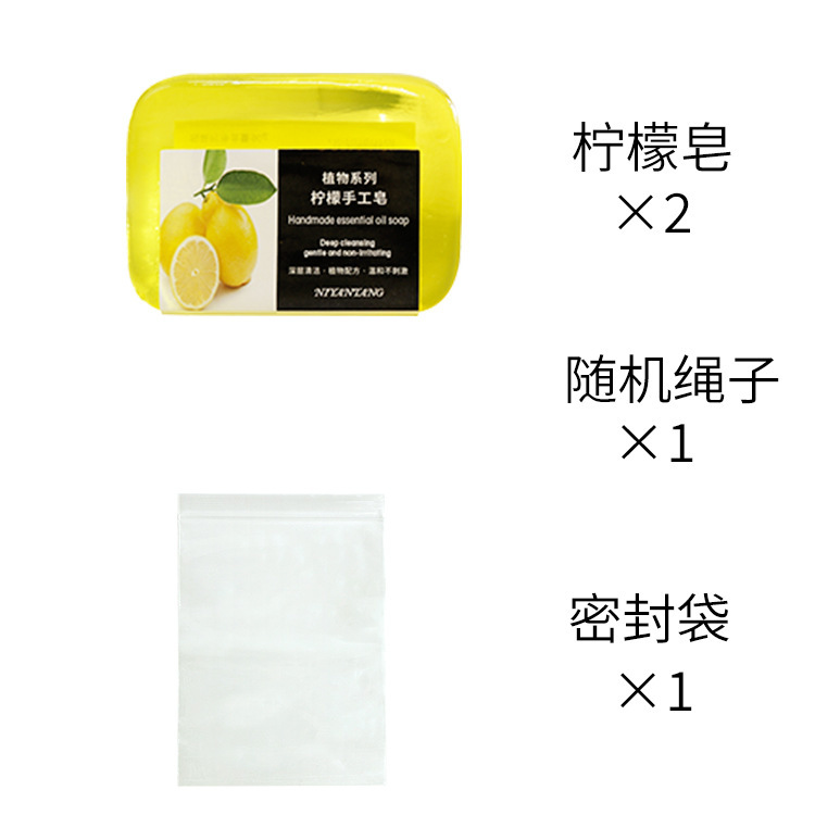 ブドウ石鹸 diy 原料透明エッセンシャルオイル石鹸自家製ブドウの串手作り DIY クリスタルブドウ石鹸材料パッケージ|undefined