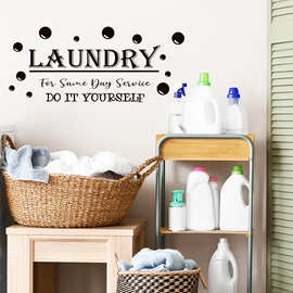 Laundry泡泡洗衣房洗衣机家居装饰跨境可移除装饰背景墙贴PH2712
