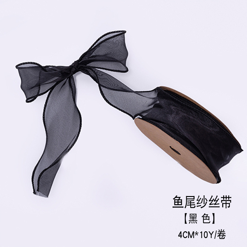 네이비 네이비 블랙 9.1 m/롤