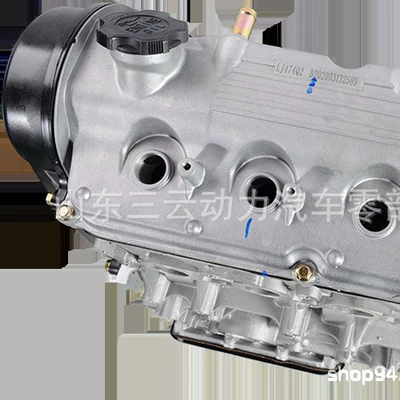 Changan Starlight Light Truck – Engine assembly