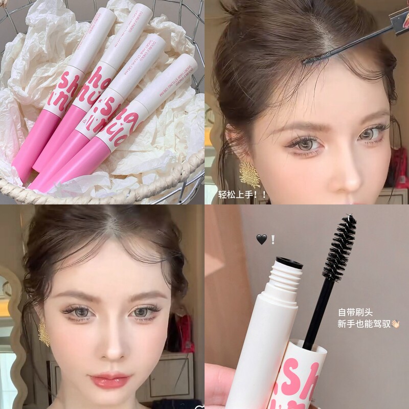 莎琪诺双头碎发整理膏头发定型持久造型防毛躁固定刘海碎发整理膏|undefined