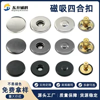 复古风格定制服饰辅料_1688批发采购