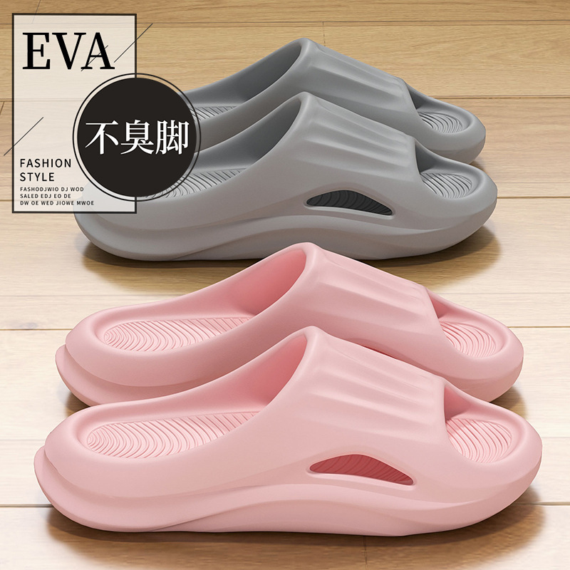 Eva Slippers 2026 Spring and Summer New Style for Men and Women, Soft Thick-Soled Home Slippers with a Stepping-On-Clouds Feel, Suitable for Outdoor Wear, Non-Slip for Couples