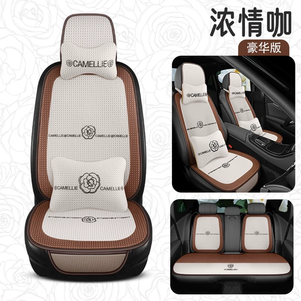 Strong Love Coffee [With Headrest Piece] Deluxe Edition