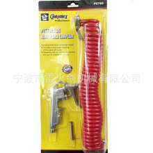 ���m�� ������b 5�� 5*8���� ��ӹ��߸߉����☌���Ҷ๦��