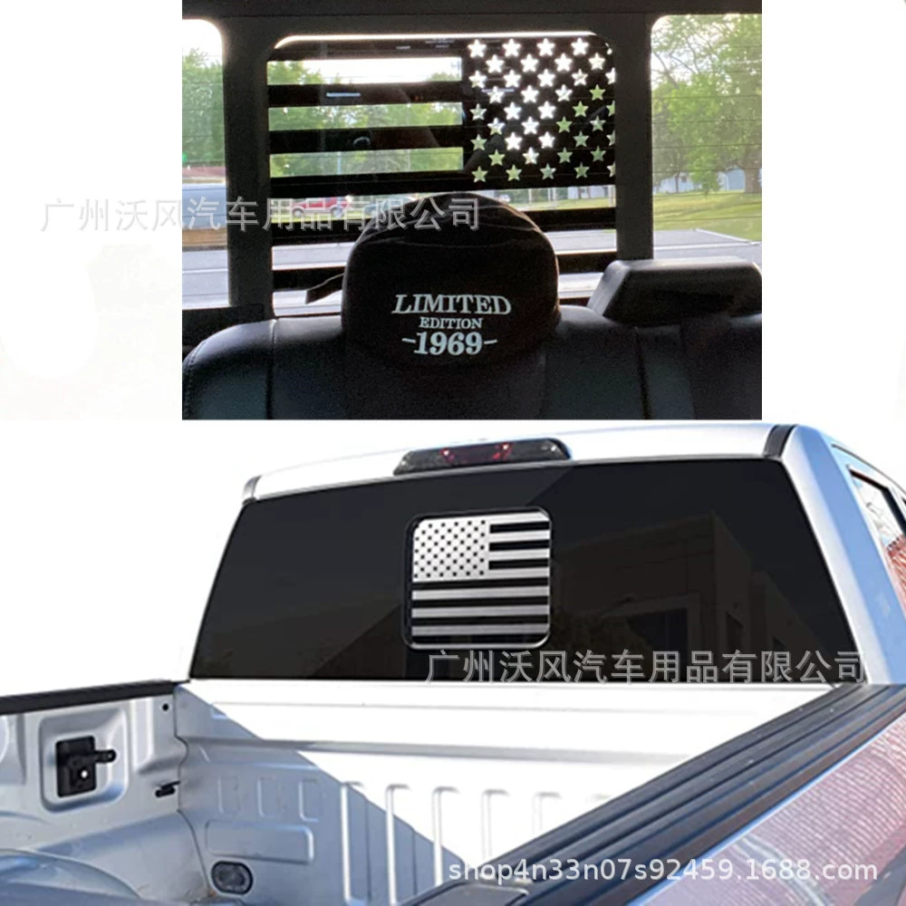 Подходит для Ford F150, F250, F350, среднее стекло окна с наклейкой американского флага на заднее окно D512