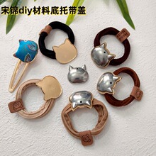 �|�~�Ʒ ���\diy���۵��Ў��w�ɐ۰lȦ����c������ֹ���������