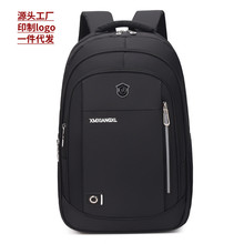 2022�¿��̄��p����з���ˮ���������д�W����������������X��