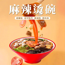 �����C�������ܰ����������^���뜫�����׾���·��ţ�����������