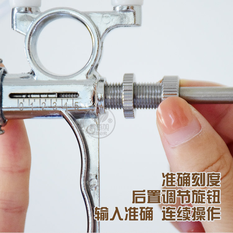 连续注射器两用三用BA详情页 (4).jpg