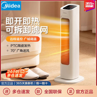 ����ů�L�C����ȡů���ů���b�ؓu�^�V���ٟ�24H�A�s�ɲ�ж�V�W