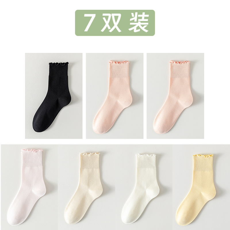 Calcetines de algodón de color sólido para mujeres verano en una máquina sin costuras de hueso envasado independiente calcetines de mujer al por mayor