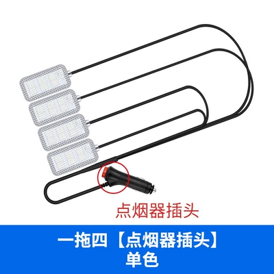 light interior music rhythm light: Other lights - cigarette-lighter-interface-12v-single-color-one-to-four-pink