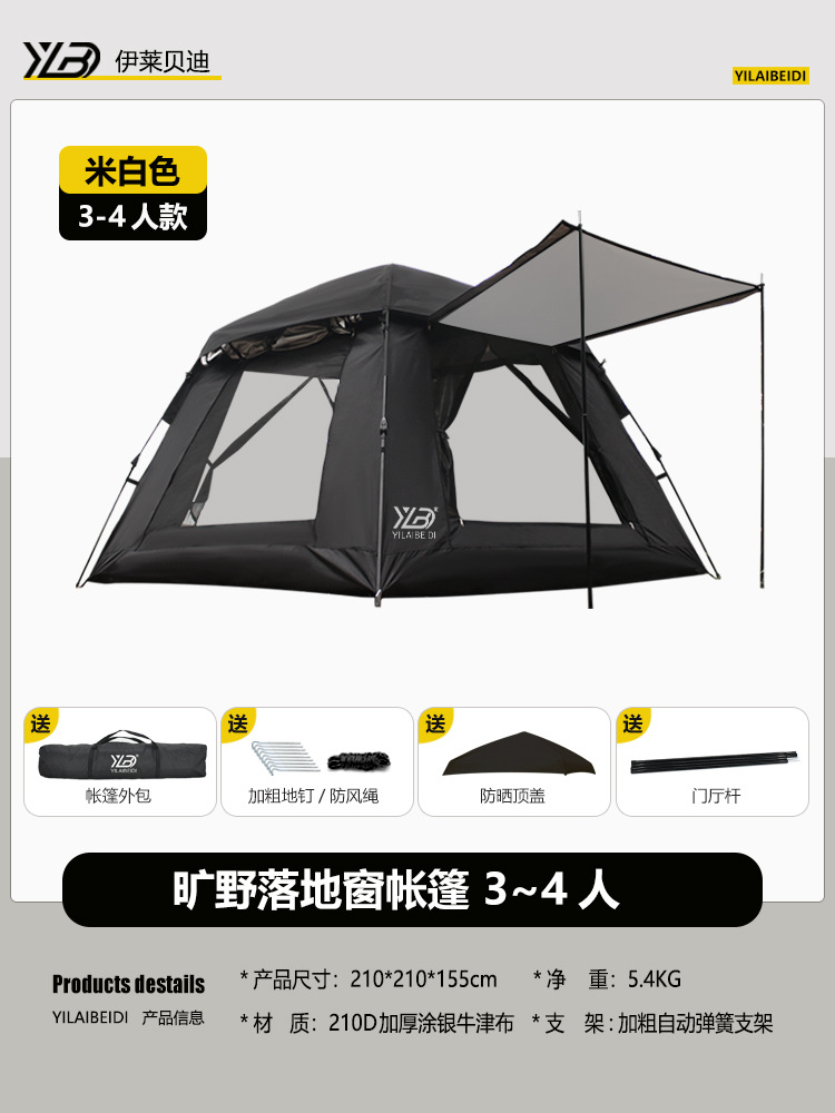 Z009 업그레이드 된 블랙