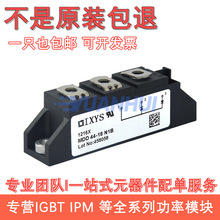 ֱ��MDD810-18N2 MCD502-18IO2 MCC501-16IO1 MCC501-14I02/18I02