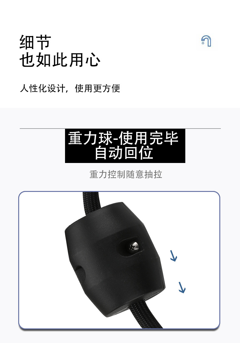 Digital display sensor gun, grey kitchen pull-out faucet, sink, cold and hot pressurized, multi-mode faucet undefined