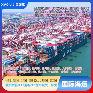 ��ɽ���\���_Ħ����������Pagopago�ۿ�����ɢ؛ƴ��؛�����P��܇