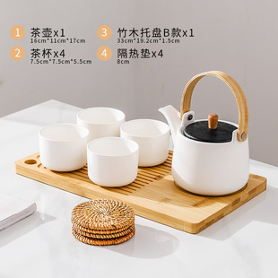 Japanese-Style Teapot with Handle, Ceramic Household Modern Simple Kung Fu Tea Set, Afternoon Tea Cup, New Product