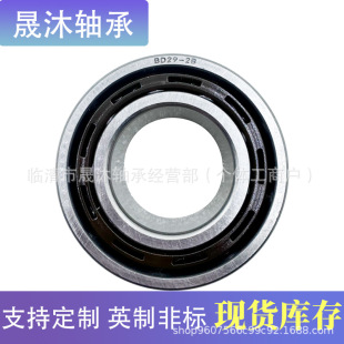 BD29-2B��܇׃����BD29-2B������S�зǘ�������S��29*55*22.5mm