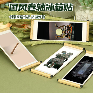 �������S�����N���ϲ����^�b��Ҿ��Ʒ�Ą��Ї��L��������N