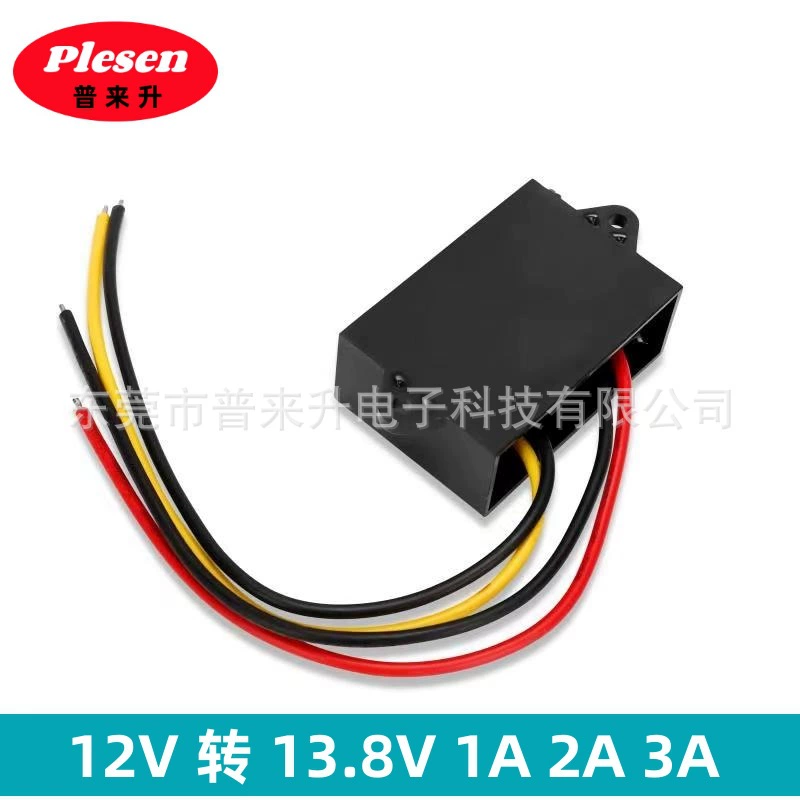 12V к 13.8V модуль питания наддува 12V литр 13.8V1A2A3A усилитель DC-DC преобразователь питания