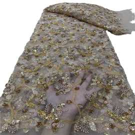 高级彩色绣婚纱礼服蕾丝绣花面料亮片网布珠管绣新款立体网纱刺绣