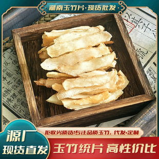 �o������Ƭ����yƬ�����؛��������Ƭ�������Ҝ���ˮ���Sֱ�I