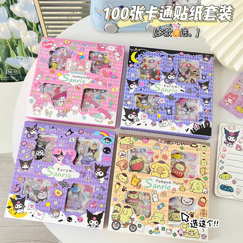 100 pegatinas no repetidas caja de regalo dibujos animados adorables pegatinas de cuentas de mano pegatinas de mascotas pegatinas de cuentas de mano pegatinas de niños al por mayor