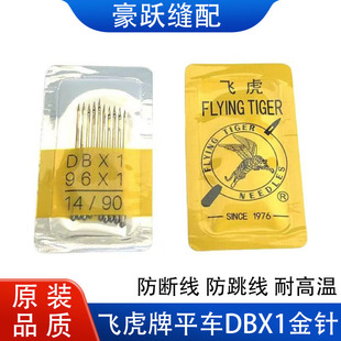�w���Ʒ�������Xƽ܇DBX1�Cᘹ��I�p�x�Cƽ�p�C�CᘈA�^�C�