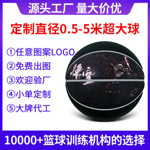 ����Ԓ��ջ@��7̖ӡ�D������diy˽�ˈDƬlogo5̖��ͯ���I��4̖