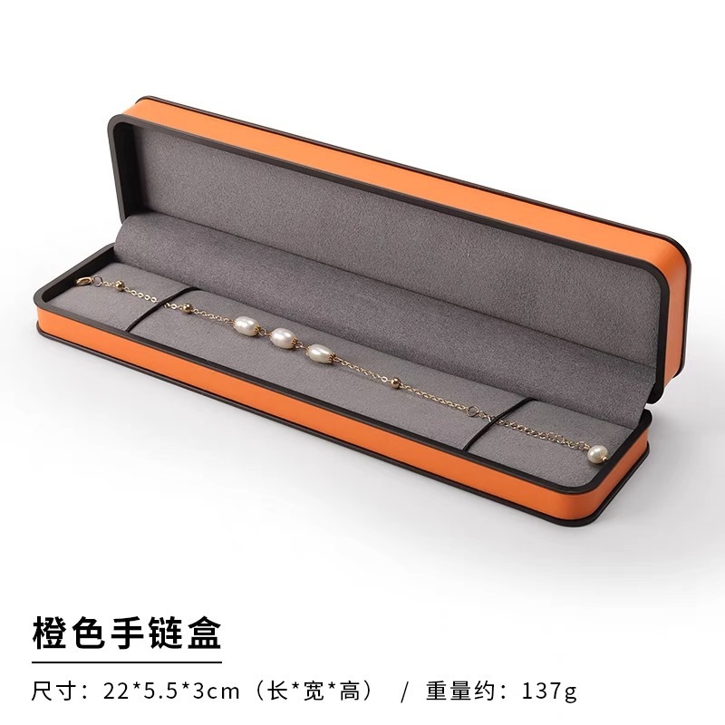 角丸黒エッジ Pu レザーハイエンドジュエリーボックスジュエリーパールネックレスブレスレットリングペンダントイヤリング包装ボックス卸売|undefined