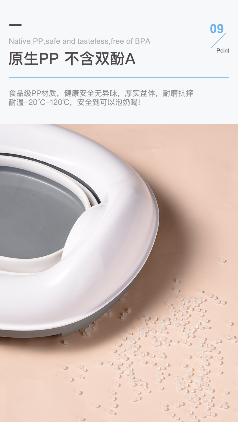 儿童折叠坐便器