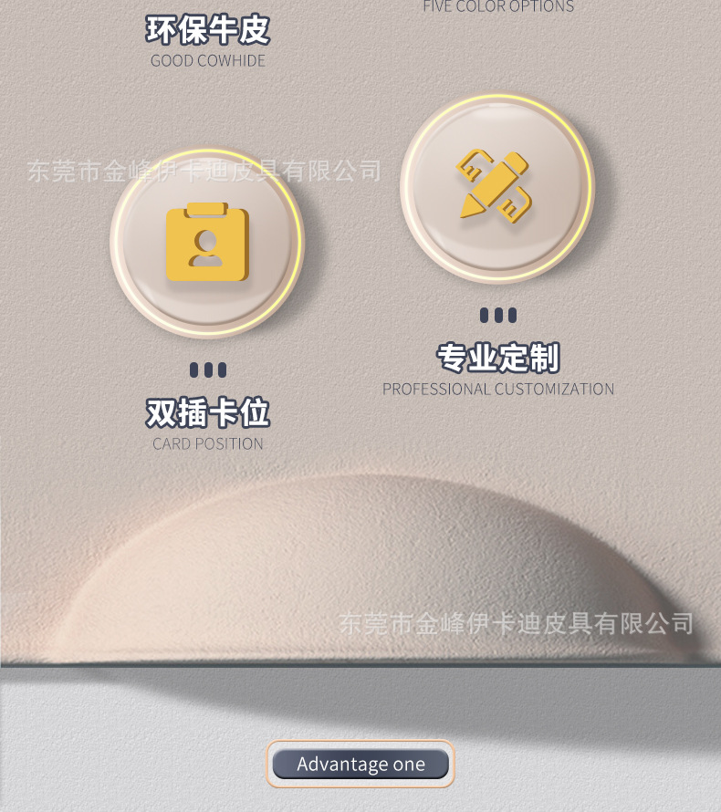 详情页_03.jpg