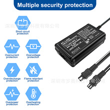 �m������DV�z��C���a���C�Դ�m����AC-L200 L25B 8.4V�����
