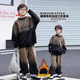 儿童套装新款秋冬加绒卫衣潮牌童装复古加厚男童套装保暖两件套