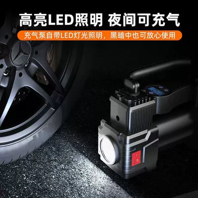 high pressure air pump – Hava nasosu