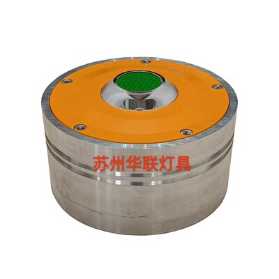[接地离地区灯  边界灯  直升机坪风向标   场标灯  着陆方向灯]