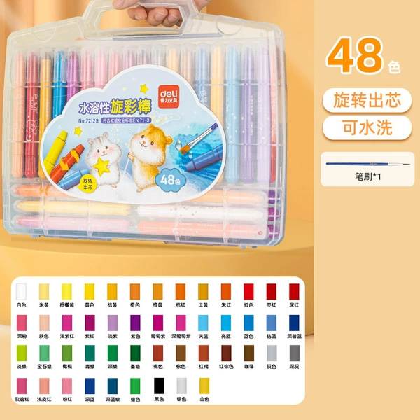 [48 colors] Rotating core - washable (free brush)