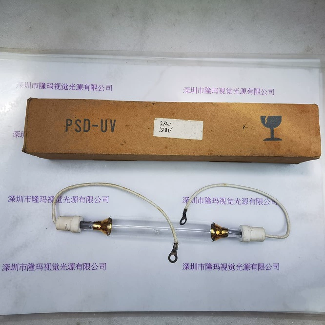 Лампа PSD-UV 2кВт 220В в наличии