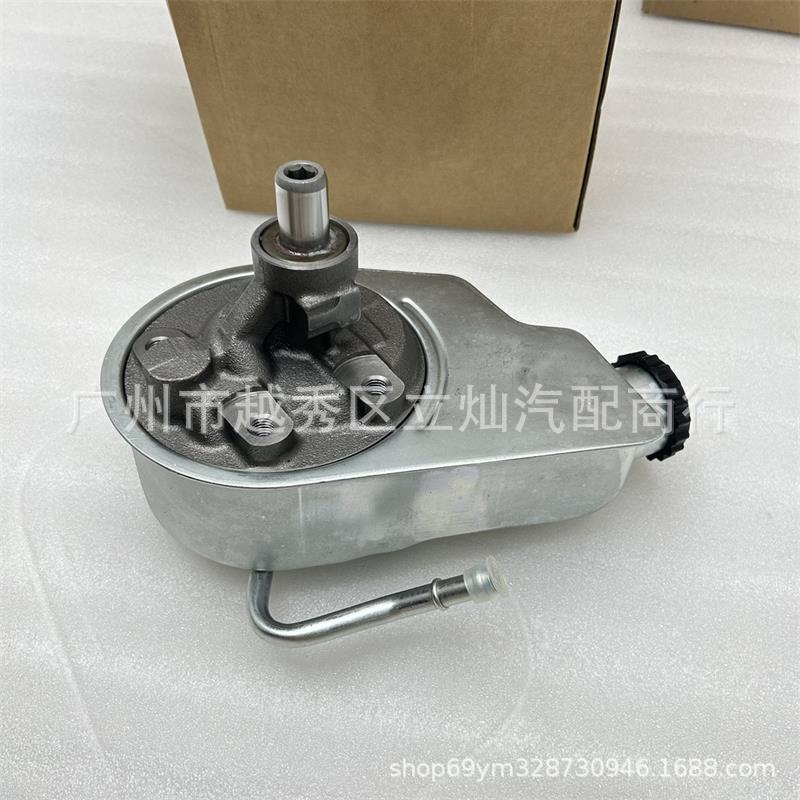 Applicable to Hummer H2 08-09 power steering pump direction power steering pump power steering pump 20756710