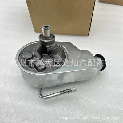 Gücləndirici nasosu 08-09 power steering pump